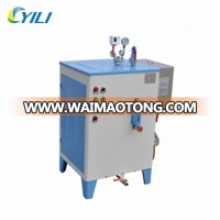 china guangdong industrial electric steam boiler price with durable heating tube