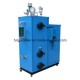 Vertical Biomass Pellet Steam Boiler